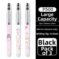 Cute Cartoon KT Cat Meowtilda Girl Series Sticky Note Style Signature Pen Pilot P500 Neutral Pen Wat