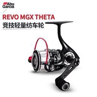 【吉星新品】新款ABU阿布REVO MGX遠投淺線杯競技輕量紡車輪淡水海釣路亞魚輪
