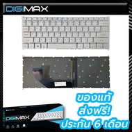 Acer Swift Notebook Keyboard คีย์บอร์ดโน๊ตบุ๊ค Digimax ของแท้ //​​​​​​​ รุ่น Swift1- 3 Swift3 SF314-41 N17P2 Swift10 SF113-31 SF114-32 SF114-32-WC1 (Thai-Eng) และอีกหลายรุ่น