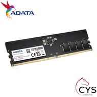 ADATA 8GB / 16GB DDR5 4800MHz PC DESKTOP VALUE RAM