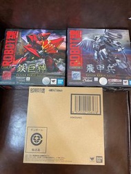特價 全新 Robot 魂 機甲界 鉄巨神 加里安 及 魂 shop 限定 飛甲兵。 高達 Gundam
