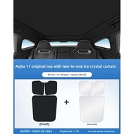 AVATR 11 ม่านบังแดด Skyscreen