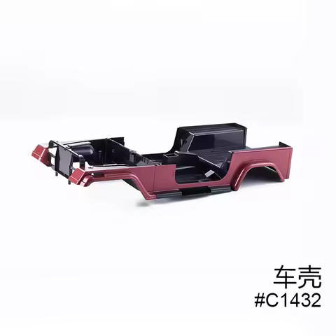 RC Model Car Shell for FMS 1/10 Mashigan Car shell spare parts