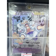 OP09 - One Piece Card - OP05-119 Manga Monkey D Luffy