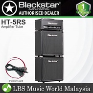 [DISCONTINUED] Blackstar HT-5RS 5 Watt 2x12" Mini Stack Guitar Amp Amplifier Tube (HT5RS HT 5RS)