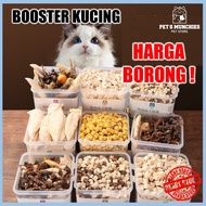 [ Harga Borong ] Booster Gemuk Kucing 100g/500g Booster Ayam Kucing Freeze Dried Cat Treats Cat Snac