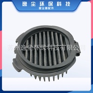 Suitable for HITACHI HITACHI PV-BJ700G013 Vacuum Cleaner Accessories Antibacterial Anti-Mildew H13 F
