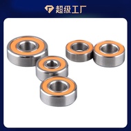 Stainless Steel Hybrid Ceramic Ball MR115Water Drop Wheel Fishing Gear Fishing Line Wheel Bearing S6