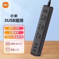 Mi Smart Power Strip 8 Outlet Mi Home Multi-Function Extension Lead with USB 4 Switches Independent