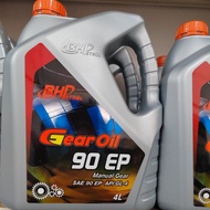 BHP SAE 90 EP Manual Gear Oil 4LT