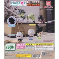 Gachapon Hunter Hugcot (7 secret Items)