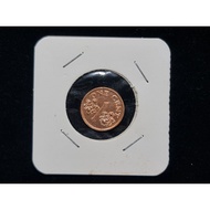 Singapore. 1 Cent. 1989. XF