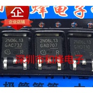 1-5pcs 2N06L13 IPD30N06S2L-13 4N03L09 IPD30N03S4L-09 4N0410 IPD50N04S4-10 4P0413 IPD50P04P4-13 2N06L