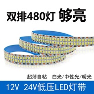 table cloth table cloth waterproof 12V Highlight led Light Strip 2835 24v Double Row 240/480 Light C