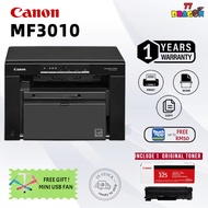 Canon ImageCLASS MF3010 MF-3010 MF 3010 All-In-One Print, Scan, Copy Laser Mono Printer FOC 1 COMPAT
