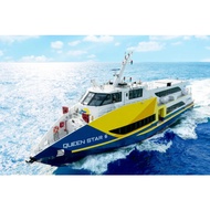 Batam Ferry Ticket by Sindo Ferry 2 Way
