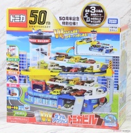 《豬帽子》現貨 TAKARA TOMY 百變自動停車塔 50周年紀念版