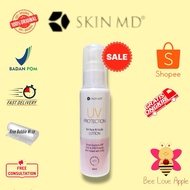 SKIN UV ProtectionMd For Face & Body Lotion 60 ML ~ UVA and UVB Sunblock For Body and Face