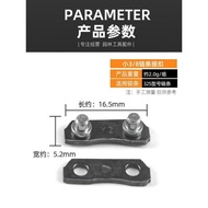 Still Chain Saw Chain Buckle Joint Logging Saw Gasoline Saw Chain Buckle Chain Buckle Gasoline Saw A
