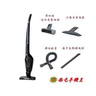 ○南屯手機王○ Electrolux 伊萊克斯 完美管家直立式無線吸塵器 手持兩用 ZB3302AK【宅配免運費】