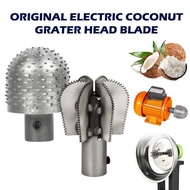Coconut Grater Coconut Meat Digger Dedicated Head Planer Coconut Grater Coconut Grater Coconut Meat 