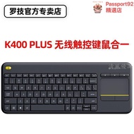 羅技鍵盤 羅技K400 Plus多媒體觸控鍵盤K400安卓鍵盤K375