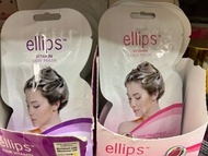 ELLIPS VITAMIN HAIR MASK