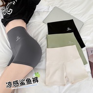 Shark Pants Airplane Shorts - Thin Anti-Roll Outerwear for Women SY17
