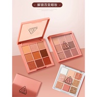 Korea Korea 3CE Jiugongge Eyeshadow Palette 9 Colors beach muse Pumpkin Earth Color Matte overtake T
