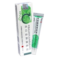 Herbal cream itchy skin itching skin platinum paste antibacterial cream beryllium platinum vulva itc