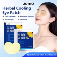 ✅SG Ready Stocks✅ Eye Patches Herbal Lutein Cooling Soothing Spa Sleep Mask Eye Care Dark Circles Pu