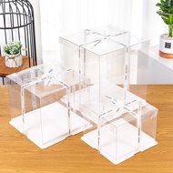 5-Pound Tall Clear Cake Box