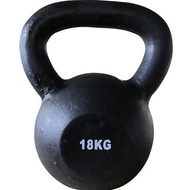 Kettlebell 18Kg Deltagym Brand