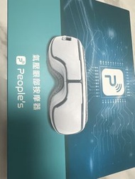 People's 氣壓眼部按摩器