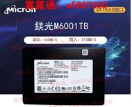 CRUCIAL 鎂光M600 1T MLC顆粒SATA3.0固態硬盤SSD M500 960G 512G