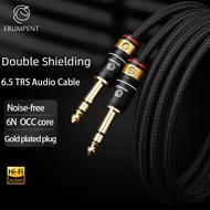 HiFi 6.5mm TRS Guitar Instrument Cable Electric Guitar Amplifier 6N OCC Core 6.35mm (1/4) TRS Stereo