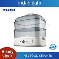 TRIO Pengukus Elektrik 43L Trio Food Steamer 43L TFS-48 TFS48