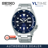 Seiko 5 Sports SRPD51K1 "SUPERMAN" SKX Sports Style 24 Jewels Automatic Watch (100% Original &amp; New)