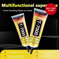 T-7000 Glue | Professional Grade Flexible Adhesive | Waterproof & Dustproof for Electronics DIY, Cel