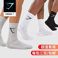 ✟┅℗ GYMSHARK ถุงเท้ากีฬาฟิตเนสพักผ่อนกลางแจ้งการฝึกอบรมผ้าขนหนูดูดซับเหงื่อระบายอากาศได้สบายถุงเท้าถ