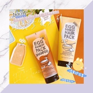 Tool Cool For School Egg Shampoo/Egg Conditioner (200g)