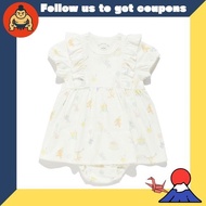 Gelato Pique Limited Edition Baby Anniversary Romper (PBCO252496)