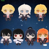 PYXIS Limbus Company Plush Toy, Don Quixote Sinclair Outis Hell Bus Company Plush, Anime Peripherial