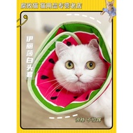Corrupt Cat Elizabeth Ring Cat Headgear Head Ring Anti-Lick Ring Sterilization Ring Cat Supplies