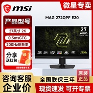 MSI | Adjustable Rotating IPS Gaming Monitor 27 inches