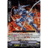 Cardfight Vanguard Singles Dimension Police Platinum Ace (V Series)