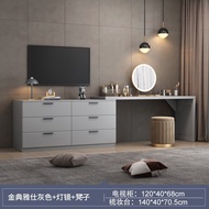 [COD] TV cabinet dressing integrated combination wall modern minimalist apartment high light luxury net red