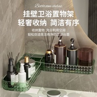BathroomuFoldable Household Light Luxury Punch-Free Skin Care Products Rotating Faucet Corner Storage Rack EPXY