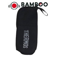 THERMOS FFX751 Pouch FFX751POU Black