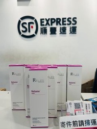 ✅大量現貨【香港原裝行貨】樂敏膚 Relife Relizema Cream 100ml 濕疹膏 敏感肌救星 無類固醇 抗氧化因子潤膚膏 (專為濕疹人士而設) 中午12點前下單 即日到貨